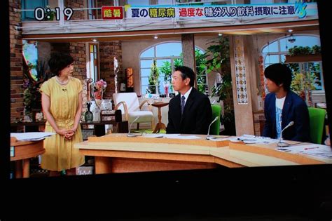 メディア・イベント情報｜医療法人 社団弘健会 菅原医院