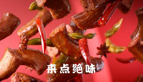 “嘴里没味？来点绝味！”刷屏分众，绝味掀起新一轮场景营销风暴 知乎