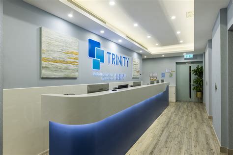 Trinity Medical Centre 全仁醫務中心