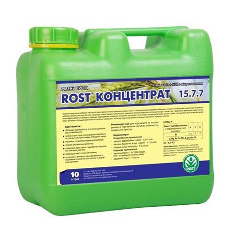 ᐉ Азотное удобрение Rost Концентрат NPK 15.7.7 10 л (1078)