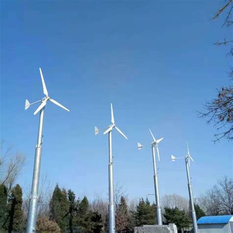 Kw Hawt Horizontal Axis Wind Turbine V V Multi Colors For Home Use