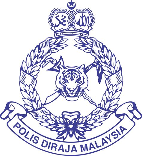 Polis Diraja Malaysia (PDRM)