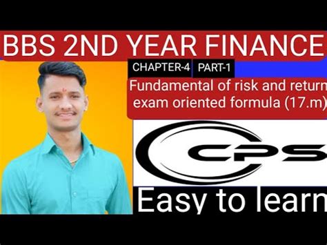 BBS 2ND YEAR FUNDAMENTAL OF FINANCIAL MANAGEMENT UNIT 4 RISK AND RETURN