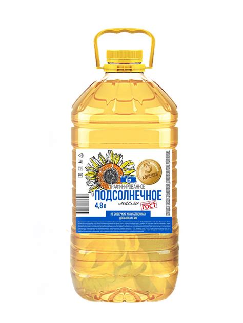 Подсолнечное рафинированное дезодорированное масло в/с "3 Копейки" 4,8 л