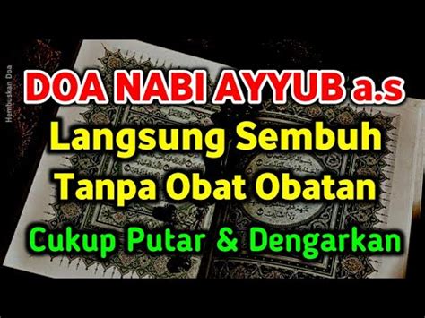 Bismillah Semoga Hajat Anda Segera Terkabul Dengan Mukjizat Ayat Ini