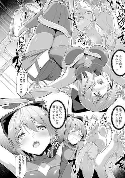 Cyberia Plus Vol 22 Nhentai Hentai Doujinshi And Manga