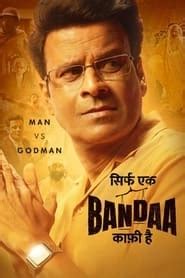 HeyMovies | Watch Sirf Ek Bandaa Kaafi Hai (2023) Online free on HeyMovies