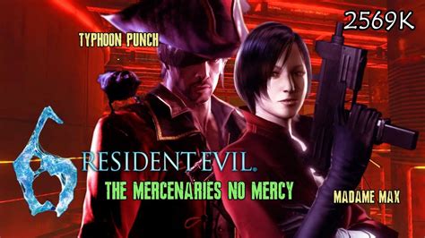 Resident Evil The Mercenaries No Mercy Liquid Fire Leon Ex And Ada