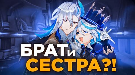 ЖИРНЫЙ СЛИВ СЮЖЕТА АРХОНТОВ | ДА ЧТО ВООБЩЕ ПРОИСХОДИТ?! - YouTube
