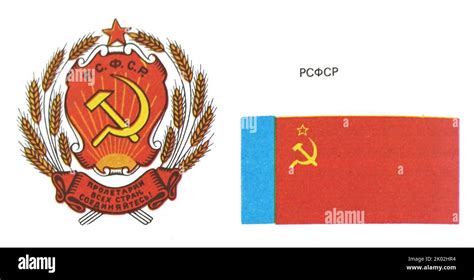 Coats of arms and flag of the RSFSR (Russian Soviet Federal Socialist ...