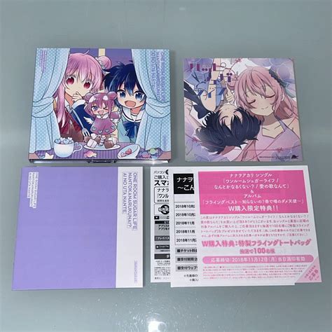 ハッピーシュガーライフ Cd ナナヲアカリ ワンルームシュガーライフ ステッカー By メルカリ