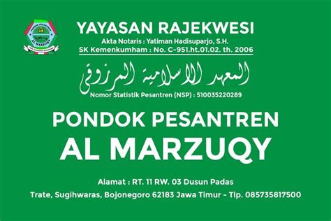 Papan Nama Pondok Pesantren Al Marzuqy