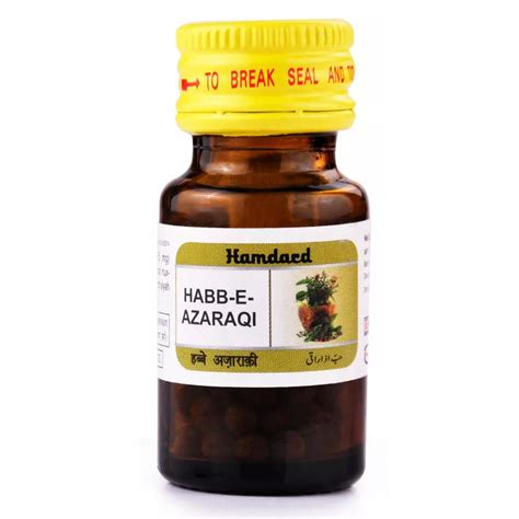 Buy Alternate Medicine And Healthcare Products Online Hamdard Habbe