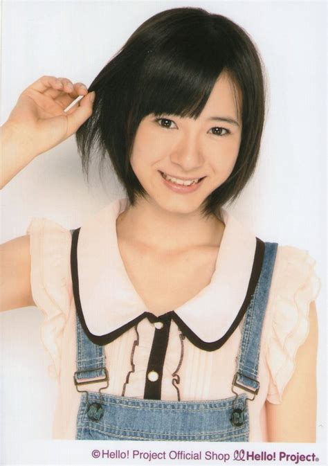 Ikuta Erina Picture Board Helloonline