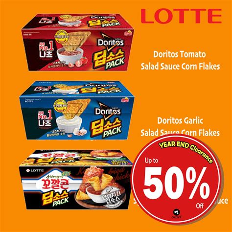 Korea Lotte Doritos Box Cheese Dips Nacho Corn Finger Chips Tortilla Chips Box Salsa Sauce 韩国乐天