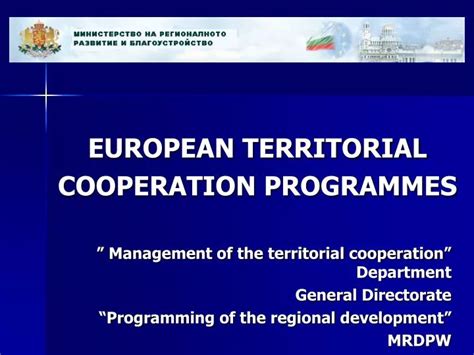 Ppt European Territorial Cooperation Programmes Powerpoint