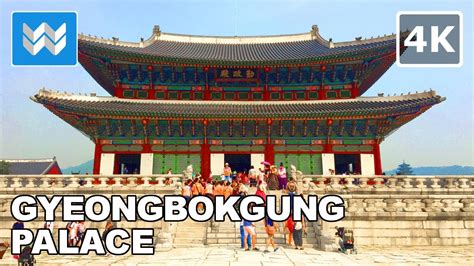 Gyeongbokgung Palace Seoul Korea - soakploaty