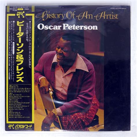 Yahooオークション Oscar Petersonthe History Of An Artistpablo