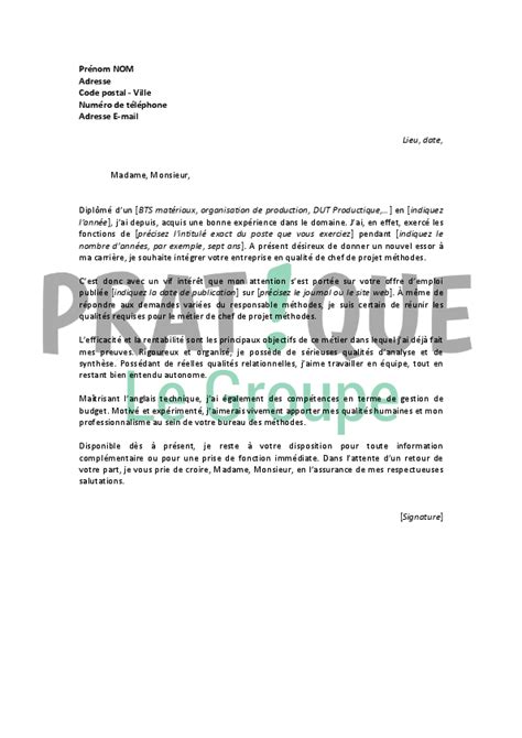 Lettre de motivation pour un emploi de chef de projet méthodes confirmé