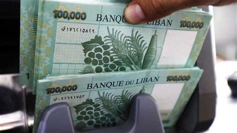 بـ 110 آلاف ليرة انهيار تاريخي للعملة اللبنانية أمام الدولار