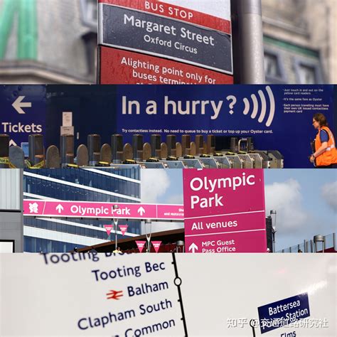 异想天开：用伦敦地铁的标准绘制深圳与香港的轨道交通线路图 - 知乎