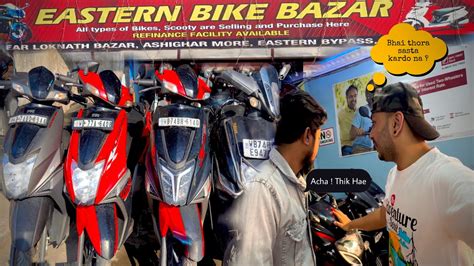 Cheap Best Second Hand Bikes In Siliguri Challenging Price