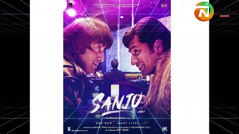 Sanju Movie Box Office Collection Prediction Ranbir Kapoor Rajkumar