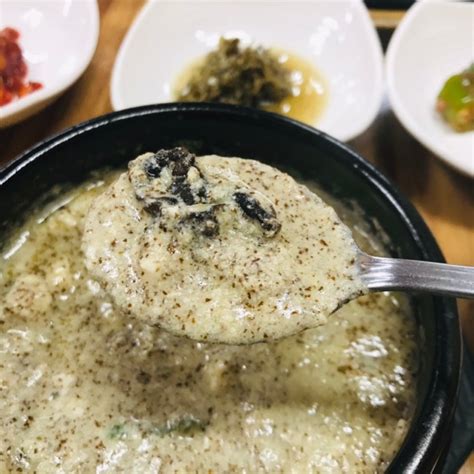 경주 두부마을 들깨 순두부가 맛있는 불국사 맛집 네이버 블로그