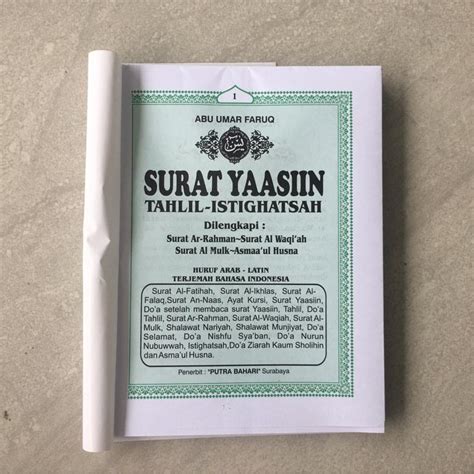 Jual Blanko Isi Buku Yasin Yassin Dan Tahlil 128 Halaman Asmaul Husna