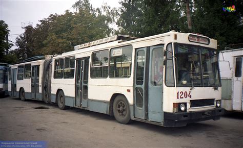 Харьков транспортный. ЮМЗ-Т1 #1204