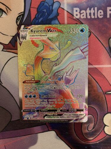 Kyurem Vmax Lost Origin Rainbow Secret Rare Pok Mon Tcg Nm Mt