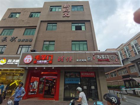 【11图】漕宝路地铁口 沿街重餐饮独栋整层 无转让费 适合餐饮棋牌足浴上海徐汇徐家汇汇腾广场商铺租售生意转让出租 上海58同城