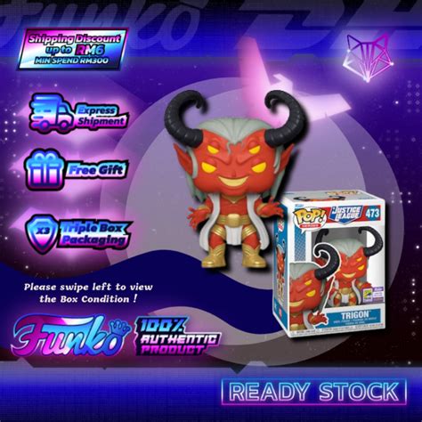 𝐑𝐄𝐀𝐃𝐘 𝐒𝐓𝐎𝐂𝐊 Funko Pop DC Justice League Trigon 2023 SDCC