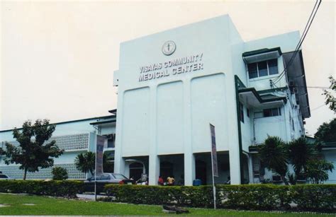 VISAYAS COMMUNITY MEDICAL CENTER | Getwell Health Systems Inc.