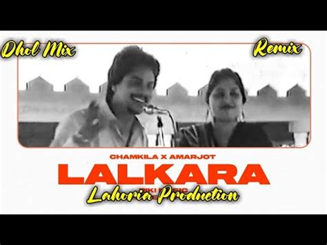 Lalkara X Dhol Mix X Lahoria Production X Chamkila X Dj Happy By