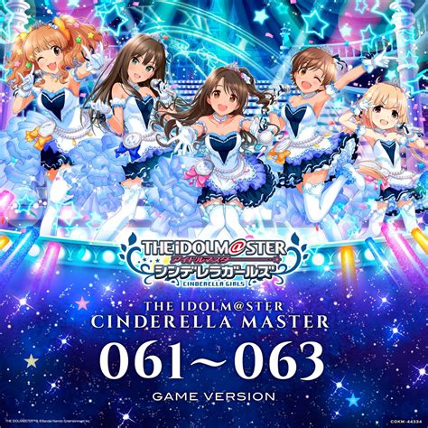 The Idolm Ster Cinderella Master Game Version Single Van