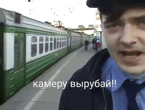 Козел не выдержал - ЯПлакалъ