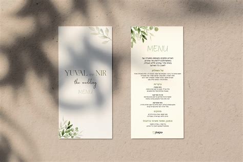 Wedding menu design :: Behance