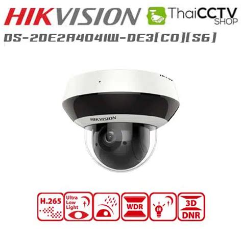 DS-2DE2A404IW-DE3(C0)(S6) Hikvision 4MP CCTV Mini PTZ IP Camera with ...
