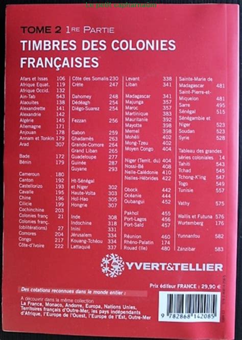 Catalogue de cotation Yvert Tellier Tome 2 1ère partie