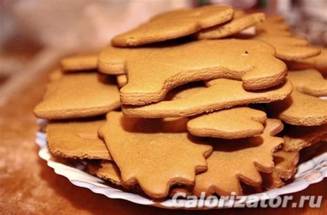 Печенье имбирное - калорийность, состав, описание - Calorizator.ru
