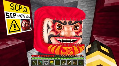 Ho Incontrato Gods Will Scp Nel Mio Mondo Di Minecraft La Volont