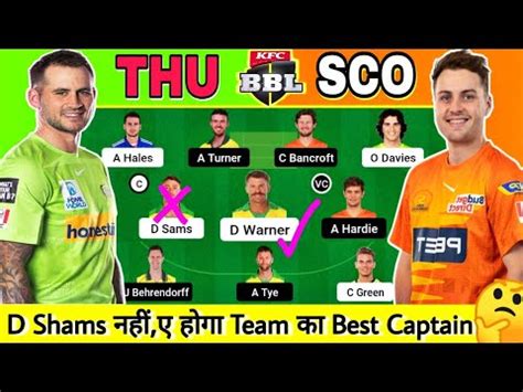 Thu Vs Sco Dream Predication Sydney Thunder Vs Perth Scorchers Thu