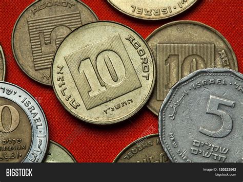 Coins Israel. Israeli Image & Photo (Free Trial) | Bigstock