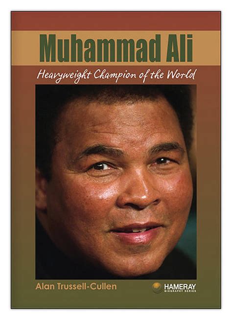 Muhammad Ali Hameray Biography Series Hameray Publishing