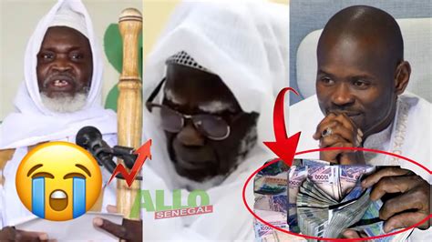 Triste Imam Alioune Ndao Empoisonn Serigne Mountakha Mback Fond En