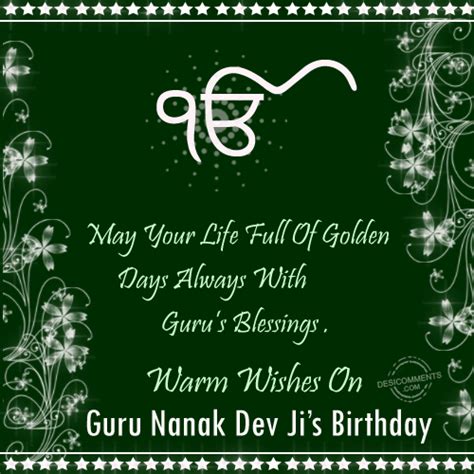 Warm Wishes On Guru Nanak Dev Ji’s Birthday - Desi Comments