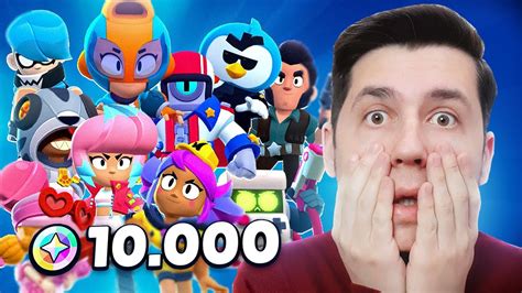 M Cevherl K Kost M Aldim Brawl Stars Youtube