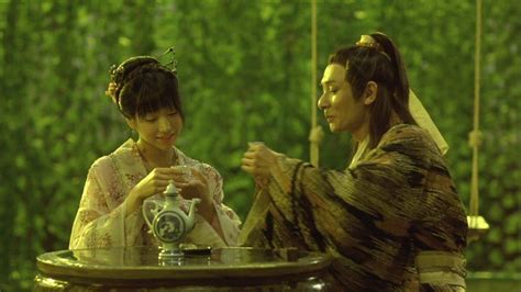 Forbidden Legend Of Sex And Chopsticks 2008 MUBI