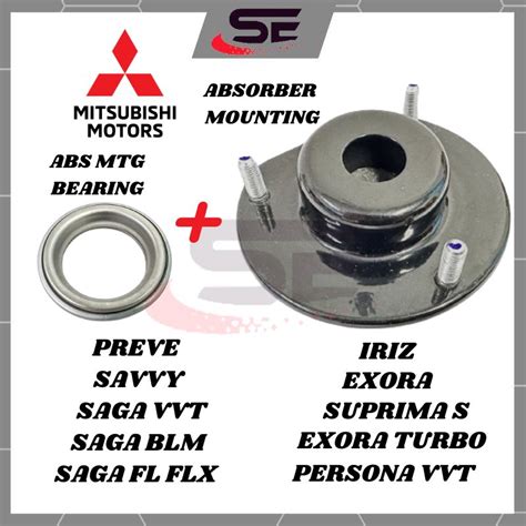 Proton Absorber Mounting Saga Blm Fl Flx Vvt Preve Saga Vvt Iriz